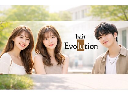 ヘアーエボリューションの写真