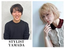 極上艶と手触りを叶える髪質改善カラー。再現性にこだわったカットで美しく◎《山田翔也/レディースstyle》