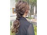 【期間限定】川迫・西が担当♪ヘアセット