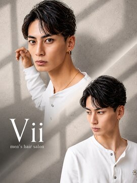 ヴィ 大宮(Vii) 毛流れ/スパイラル/パーマ/メンズ/ニュアンス/波巻きパーマ