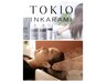 頭皮と髪のダブルケア【TOKIOスパ】+似合わせカット