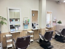 Hair Park klaver【ヘアパーククレイヴァ】の雰囲気（アットホームな温かみのある店内です♪）
