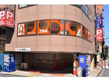 ティービーケー 亀有店(TBK)の雰囲気（1Fコインパーキング入口エレベーターよりお待ちしてます【亀有】）