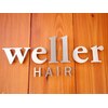 ウェラー ヘアー(weller HAIR)のお店ロゴ