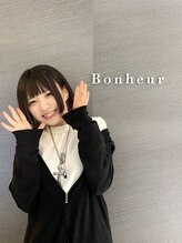 ボヌール 蒲田東口店(Bonheur) 辻 みなみ