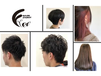 HAIR SALON Free【ヘアーサロンフリー】