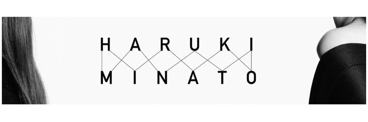 ハルキ ミナト ジャパン フクオカ(HARUKI MINATO japan FUK)のサロンヘッダー