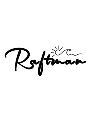 ラフトマン(Raftman)