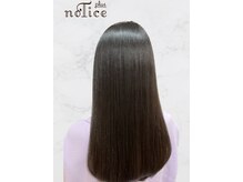 ノーティス(noTice)