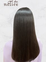 ノーティス(noTice)