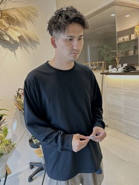 イト(itO.) ツイストスパイラル