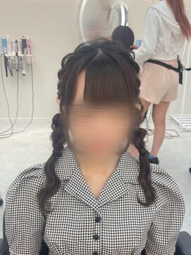 クランルシェ(clan luce) ふわモコツインテール