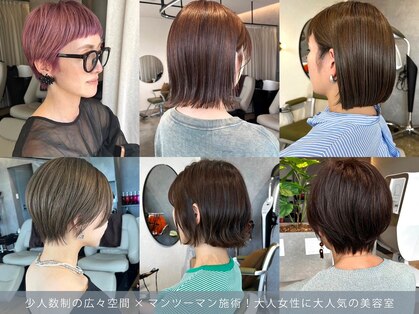 ソレス(so.lace)の写真