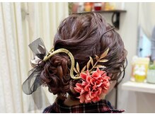 ロイヤルヘアー(ROYAL HAIR)