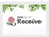 ☆期間限定 カラー+髪質改善トリートメント