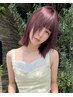  YUMI指名！自然な仕上がり重視の美髪ストレートパーマ
