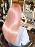【髪質改善No.1・メテオ酸性ストレート&似合わせカット】全￥33000→￥22000