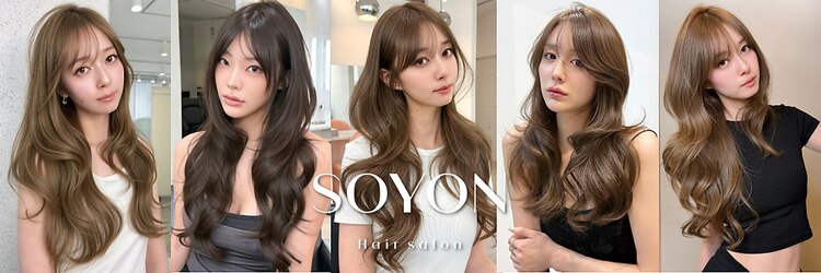 ソヨン 大宮店(SOYON)のサロンヘッダー