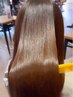 白髪染めを使わない明るい白髪染め＋カット＋髪質改善トリートメント