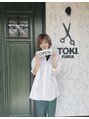トキ(TOKI.FUKUI) 前岡 