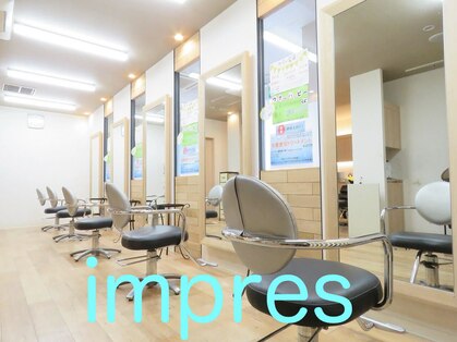 インプレス 小樽店(impres)の写真