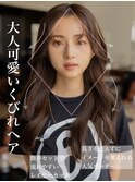 20代30代40代小顔カット大人かわいいくびれレイヤー前髪韓国４８