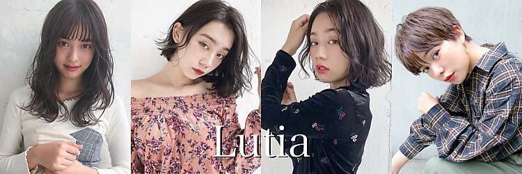 ルティア 池袋(Lutia)のサロンヘッダー