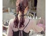 6月梅雨クーポン★【平日学生限定】カジュアルアレンジ　￥1800 学割U24