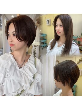 アミュー(amiu) 丸みショートボブ