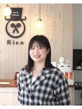 ヘアースペース リアン(HAIR SPACE Rien) 古田 奈美