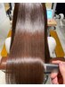 【艶髪を目指したい方】カット+美髪縮毛矯正+TOKIOトリートメント¥23100
