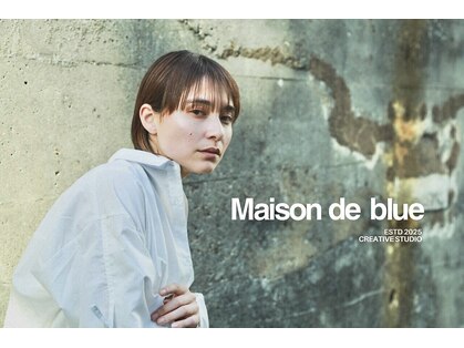 メゾンドブルー(Maison de blue)の写真