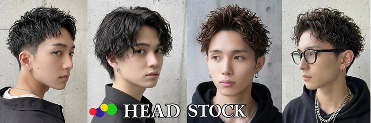 ヘッドストック 大和八木店(HEAD STOCK)のサロンヘッダー