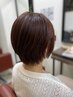 [髪と頭皮に最上質白髪染め]カット+94%自然由来ルビオナカラー