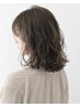 【ゆるふわ♪】カット×デジタルコスメパーマ　￥11880→￥9020