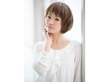 ヘアサロン チセ(HAIR SALON cise)