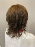 個性派ウルフスタイル