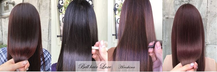 ベルヘアーラグゼ(Bell hair Luxe)のサロンヘッダー