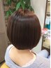 【髪に艶とハリ◆スパ付】Cut+ハーブカラー+オゾンヘッドスパ  ￥11950→￥9560