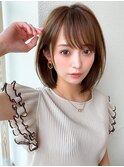 20代30代40代大人かわいい ワンレンボブ 前下がりボブうぶバング