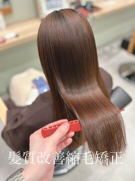 アース 武蔵境店(HAIR & MAKE EARTH) 髪質改善縮毛矯正☆