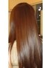 天使の輪☆ツンツンしない縮毛矯正+プレミアムグレイカラー￥30360⇒￥21000