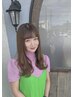 平日【新規の方】似合わせ☆中谷指名カット20％オフ(一般の方)