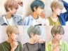 【國吉指名のみ】カット＋ケアブリーチWカラー＋コアミーTr ￥24600