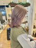 【 ami限定 】紫シャンプー付き！ケアブリーチダブルCr＋プチTr ￥15000