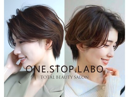 ワンストップラボ(ONE.STOP.LABO)の写真