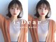 アイディアー スタジオコウベ(i-Dear studio Kobe)の写真