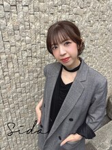 シダ(sida)&nbsp;宮城 瑠花