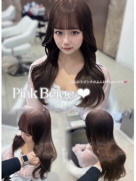プティパ 水戸内原店(petit-pas) ほんのりピンクが可愛い "pink brown"