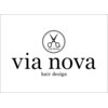 ビアノバ(via nova)のお店ロゴ